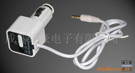 车用音频转换器;mp3音频转换器;精密五金件;精密模具制造;精密机械加工;磁头零件;cassette adaptor;ipod;car_其他视听周边产品 家用电器加工 _中国 四川 蒲江县 蒲江县青龙街21号_成都虹豪电子_