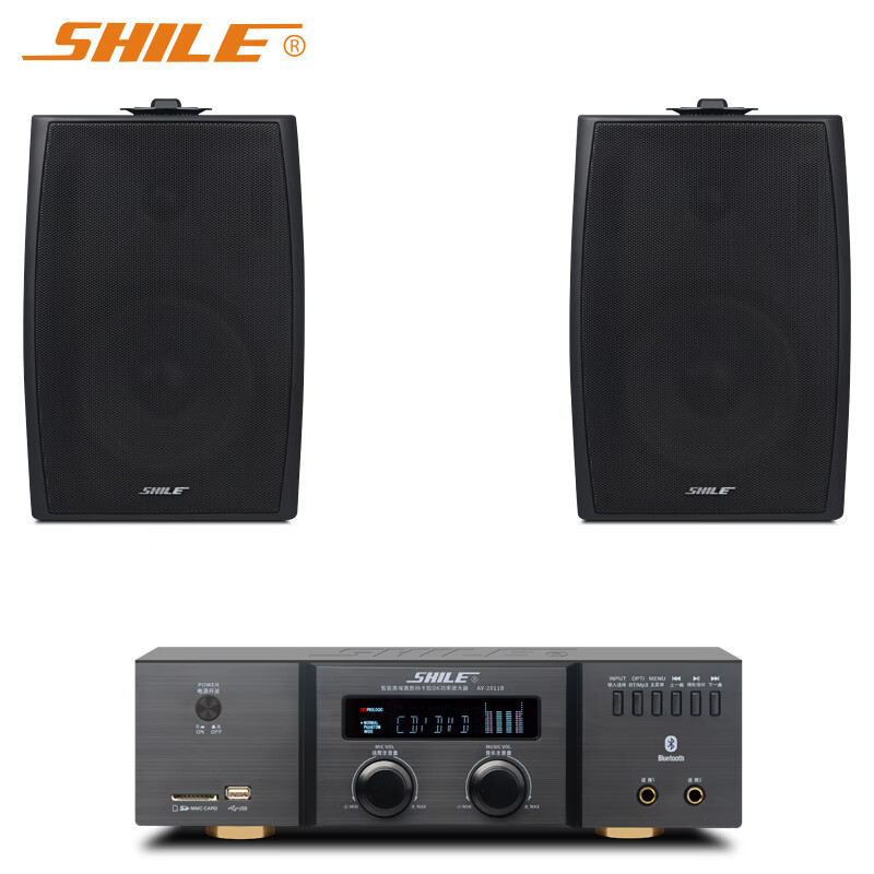 【狮乐(SHILE)家用视听设备AV-2011B+BX-105*2】 狮乐(SHILE)AV-2011B+BX-105*2会议音响组合套装 商铺超市背景音乐培训音响 会议室蓝牙功放壁挂音响【价格 图片 品牌 报价】-苏宁易购司洁熙苏宁旗舰店