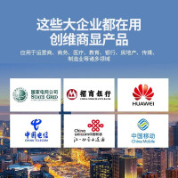 TCL85GA1家用视听设备和创维 电视32E381S_对比区别_参数对比-苏宁易购
