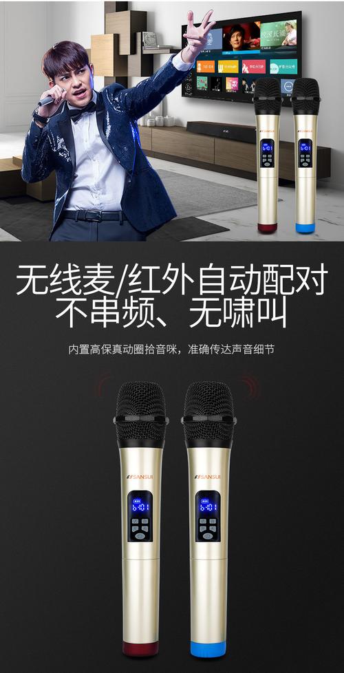 家用视听设备dv91d】 山水sansuidv91d家庭ktv组合家庭